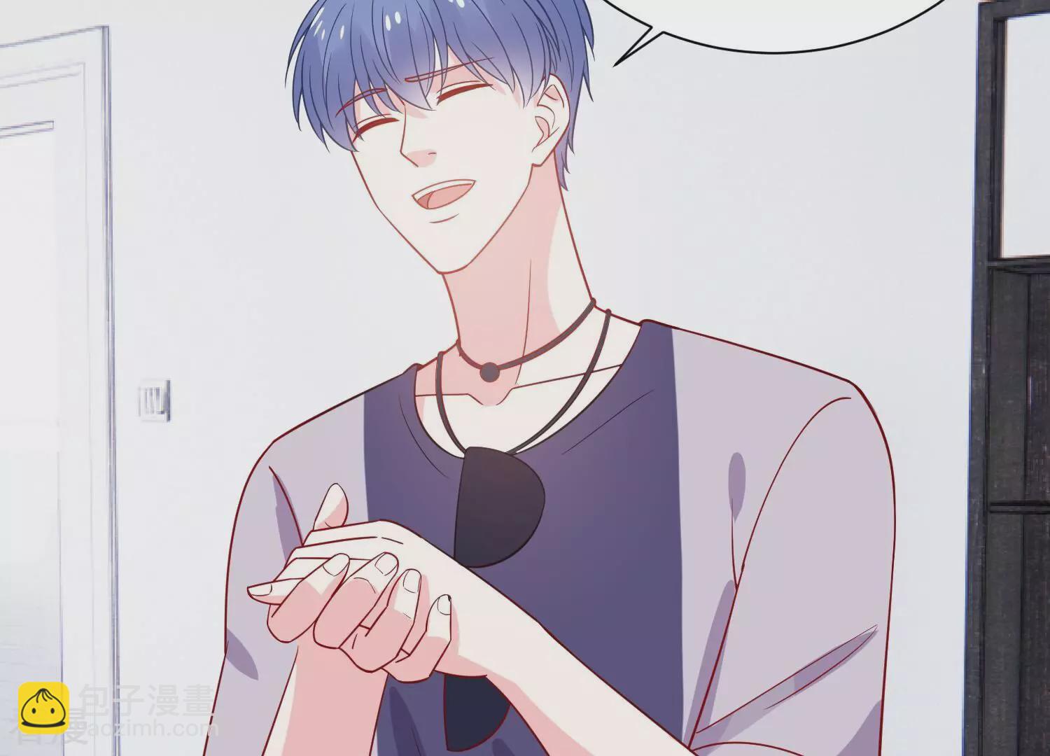 第254话 一起拍戏？！(1/2)-第256话