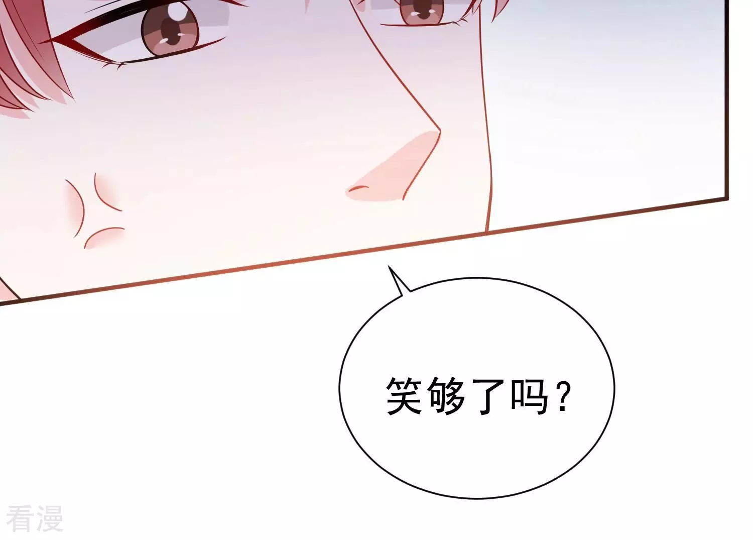 第256话 过去的事就过去吧(1/2)-第258话