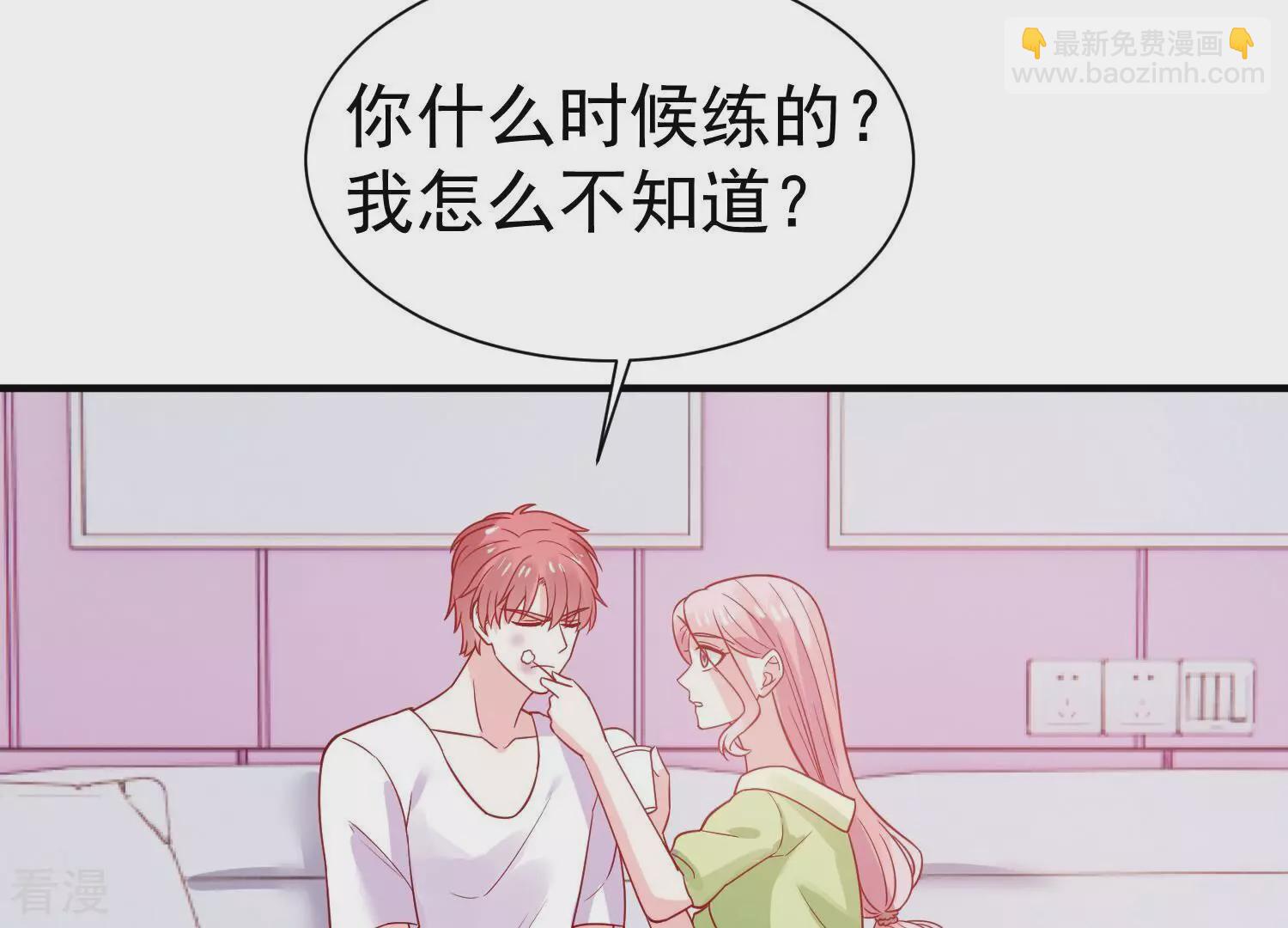 第256话 过去的事就过去吧(1/2)-第258话