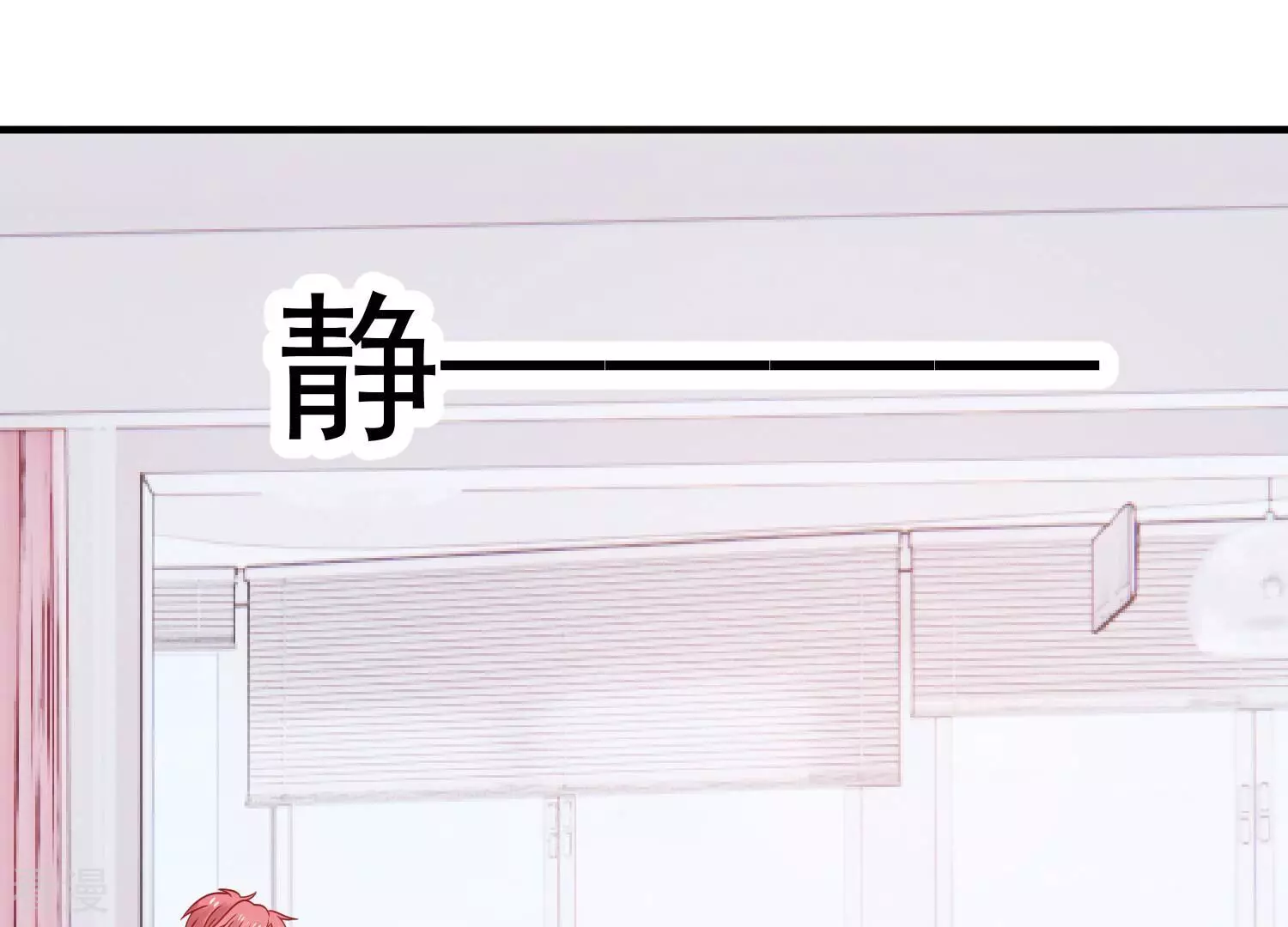 第256话 过去的事就过去吧(1/2)-第258话