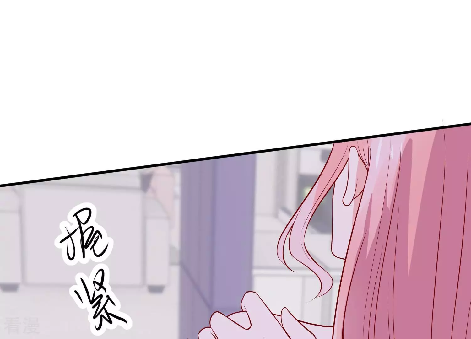 第256话 过去的事就过去吧(1/2)-第258话