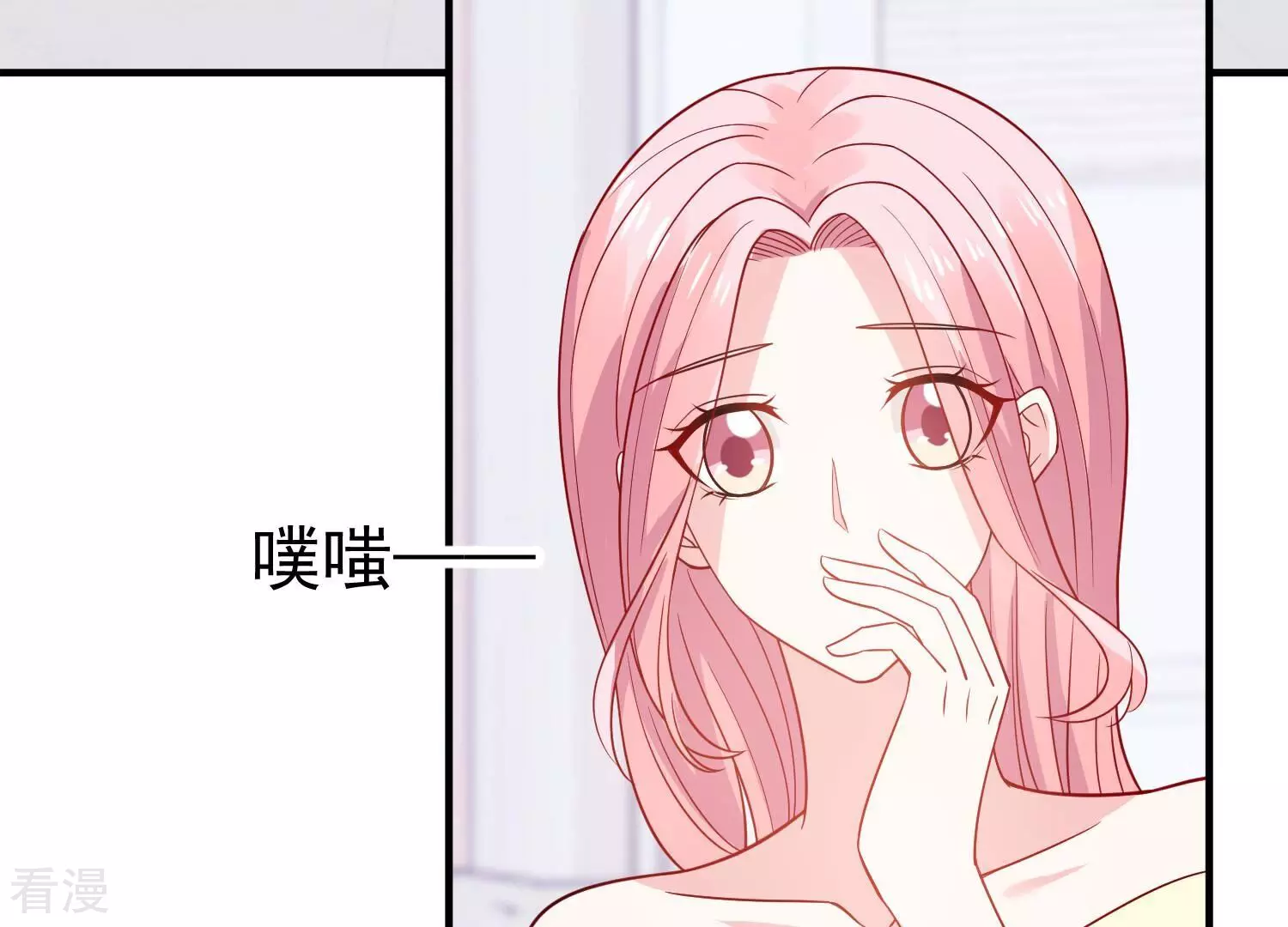 第256话 过去的事就过去吧(1/2)-第258话