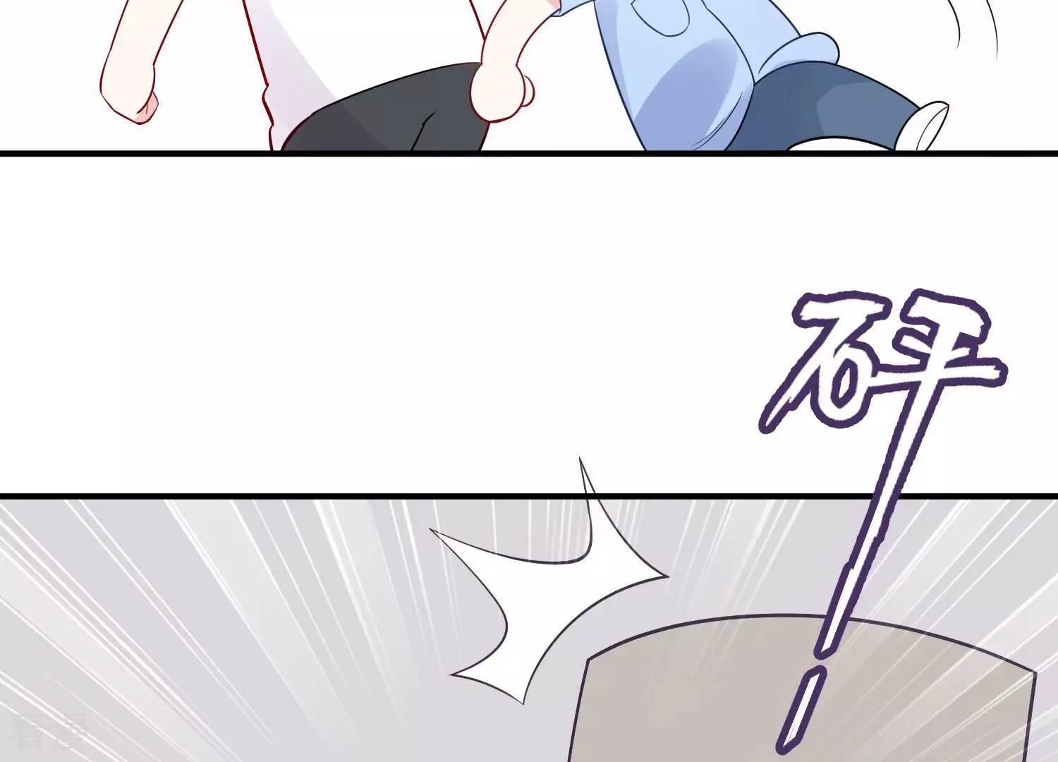 第256话 过去的事就过去吧(1/2)-第258话