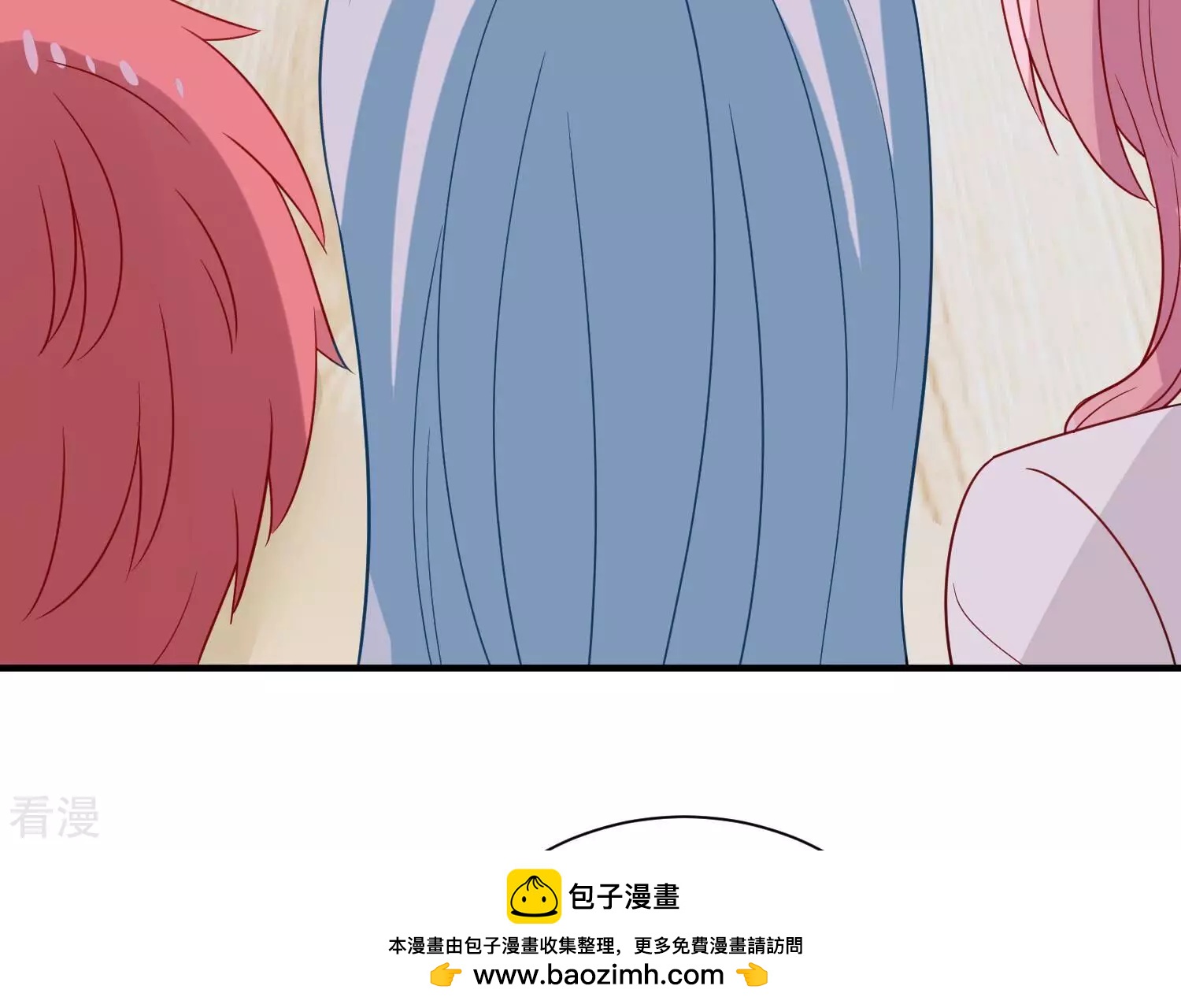 第258话 深夜惨叫(1/2)-第260话