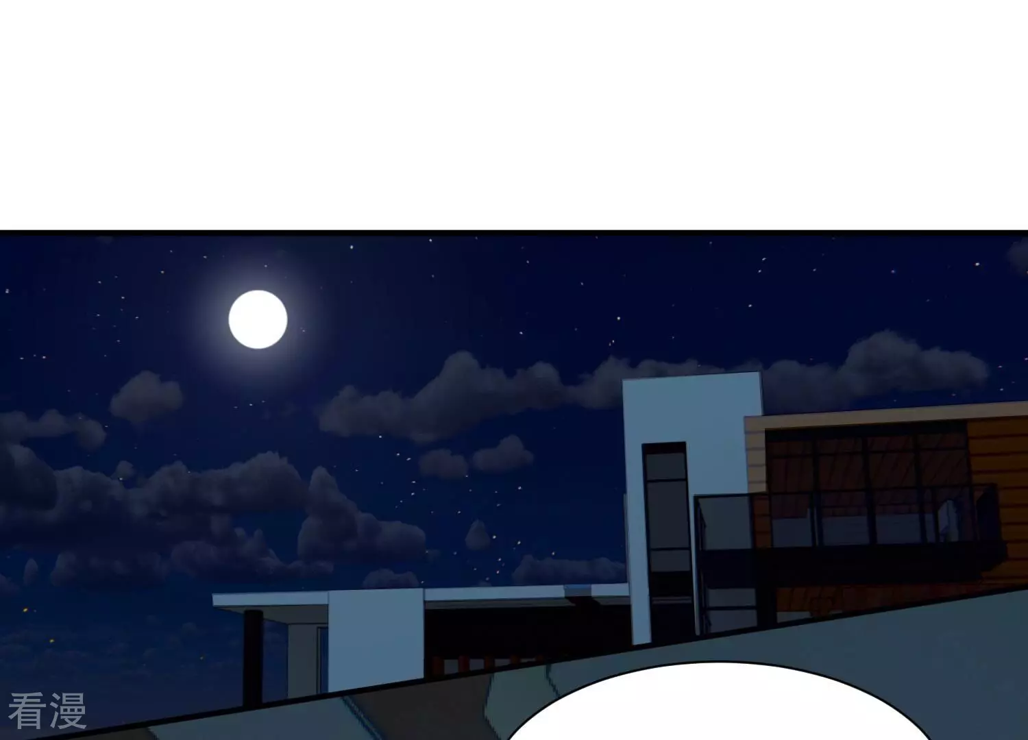 第260话 惊喜要被暴露了？！(1/2)-第262话