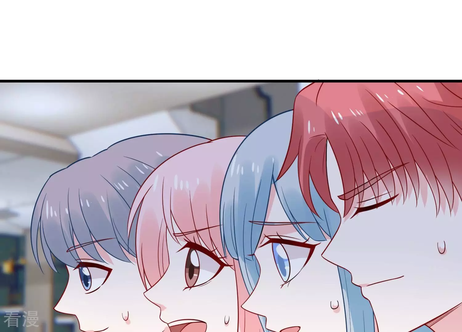 第260话 惊喜要被暴露了？！(1/2)-第262话