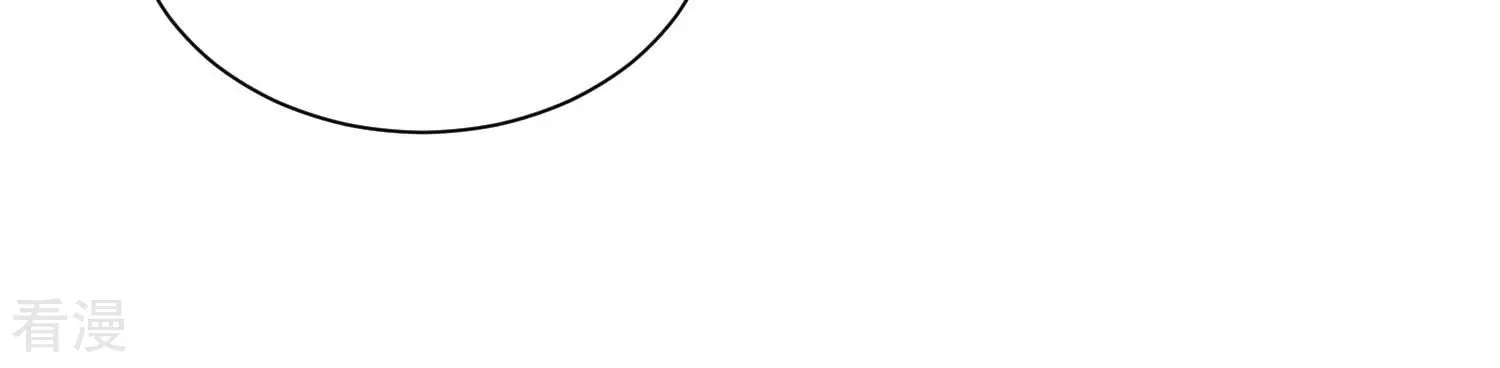 第260话 惊喜要被暴露了？！(1/2)-第262话