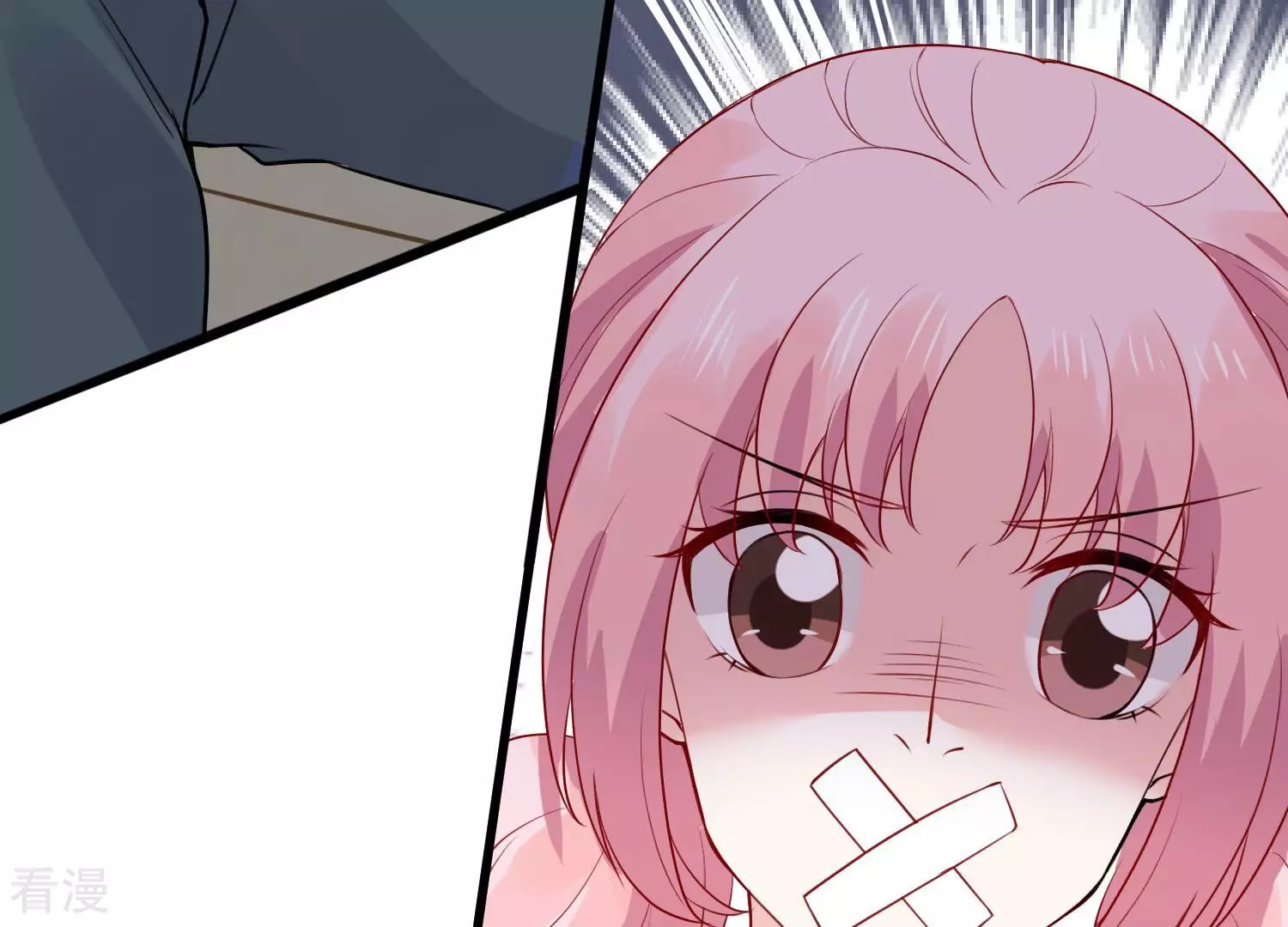 第260话 惊喜要被暴露了？！(1/2)-第262话