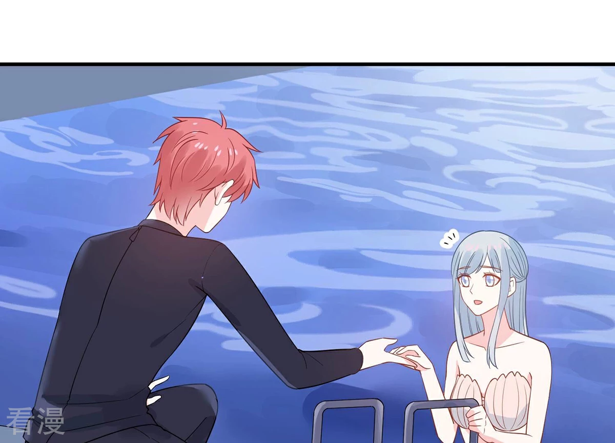 第260话 惊喜要被暴露了？！(1/2)-第262话