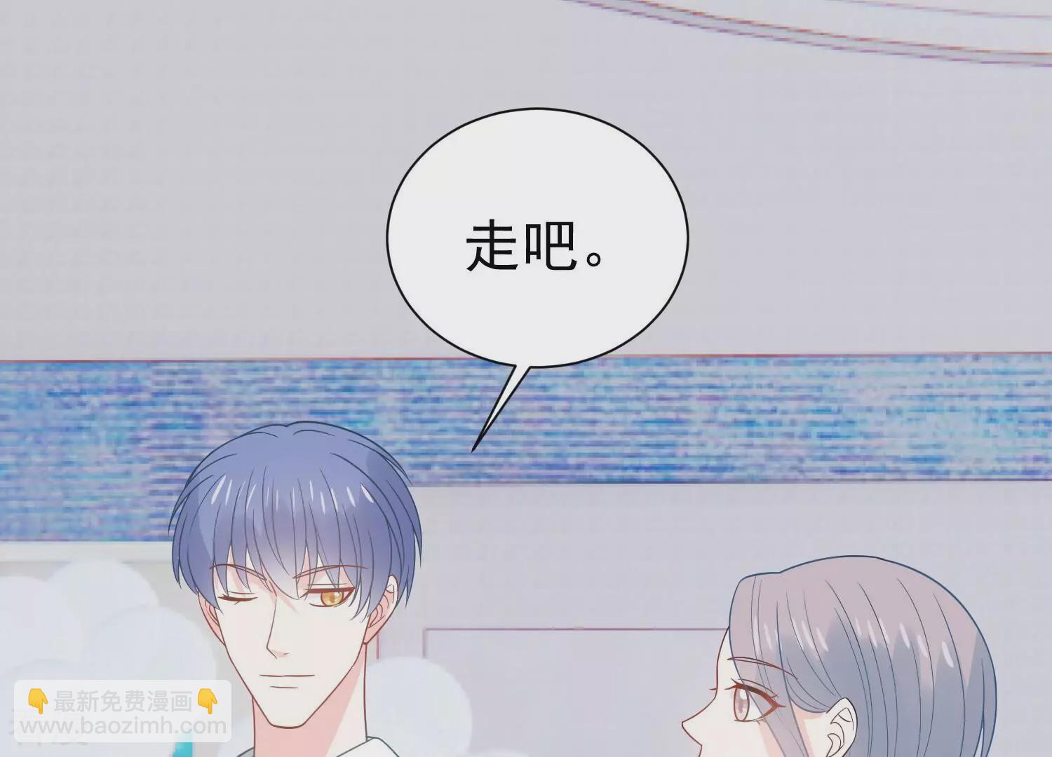 第262话 白首不相离(1/2)-第264话