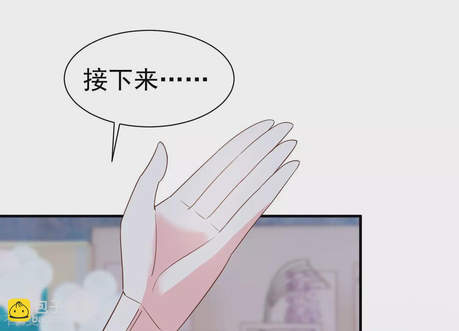 第262话 白首不相离(1/2)-第264话