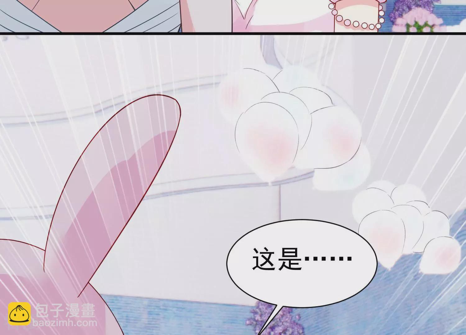 第262话 白首不相离(1/2)-第264话