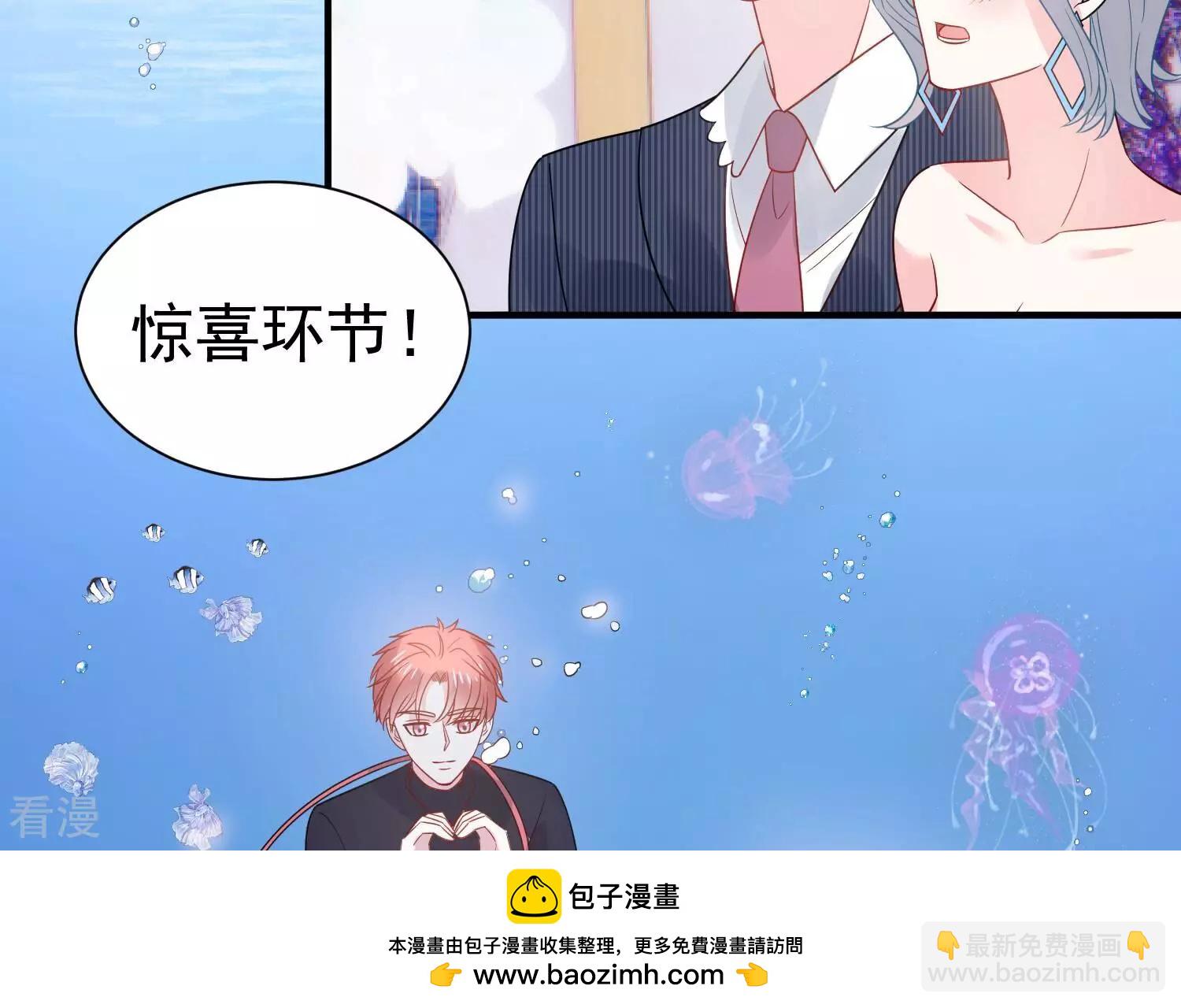第262话 白首不相离(1/2)-第264话