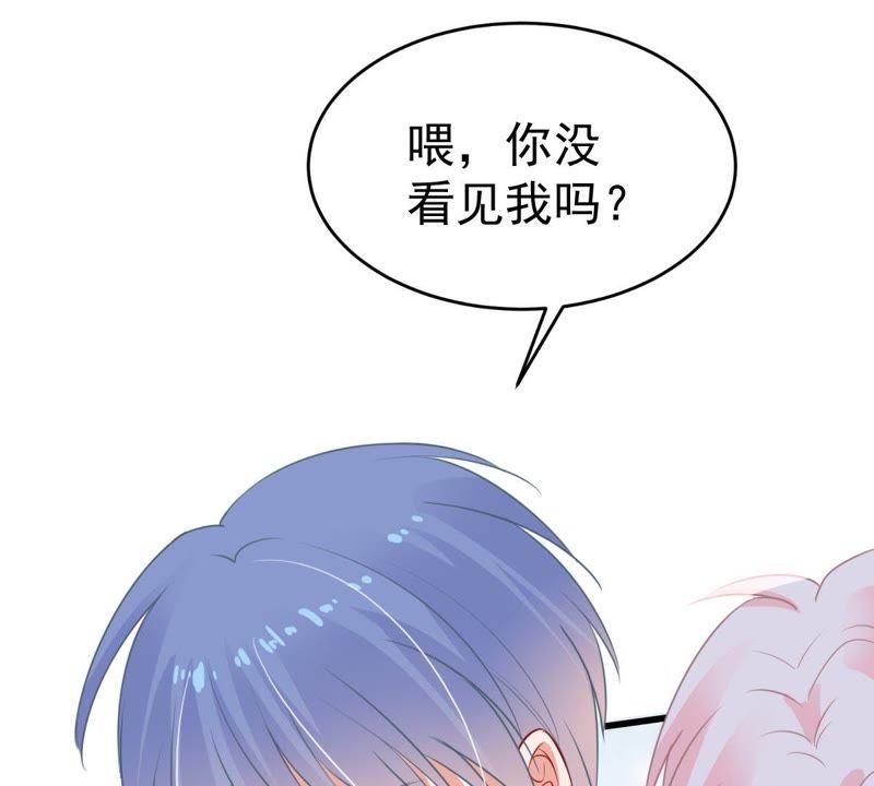 第27话 闪亮登场的许尤(1/2)-第28话