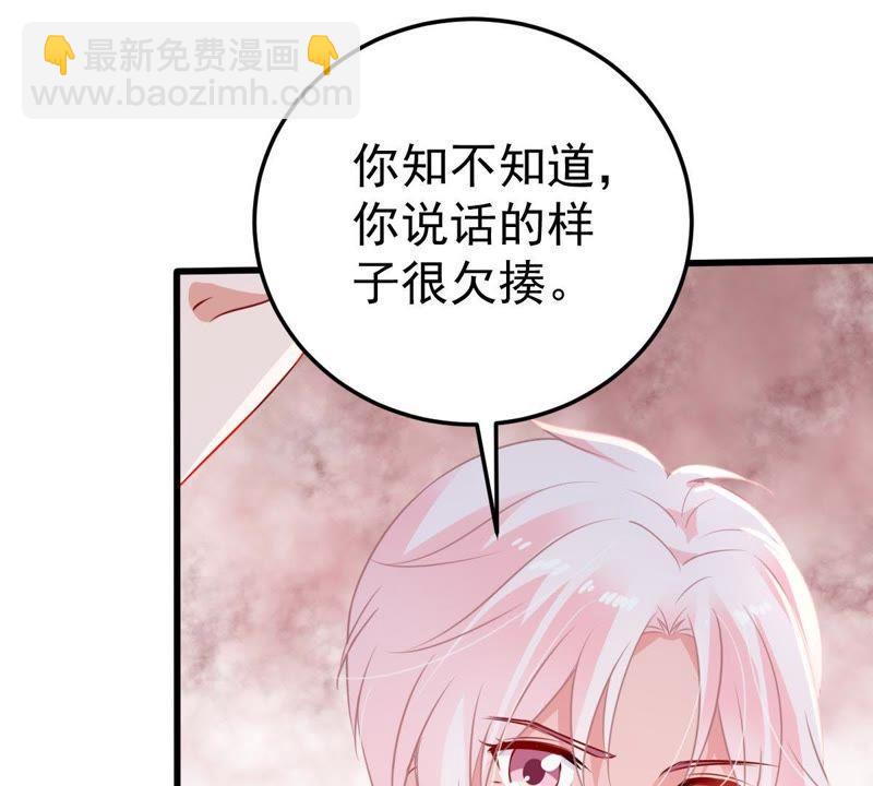 第27话 闪亮登场的许尤(1/2)-第28话