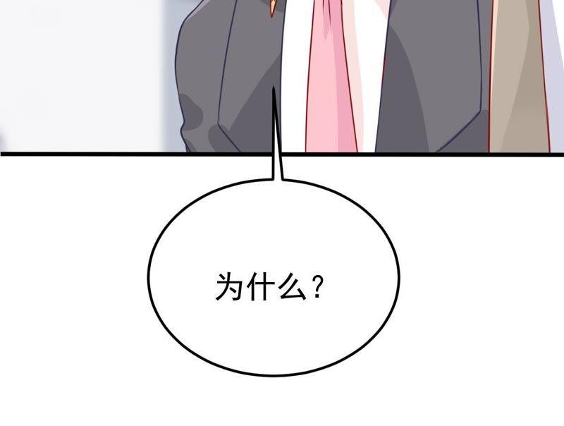 第27话 闪亮登场的许尤(1/2)-第28话