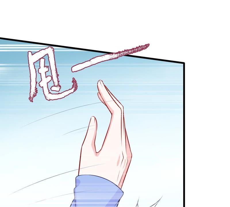 第29话 针锋相对(1/2)-第30话
