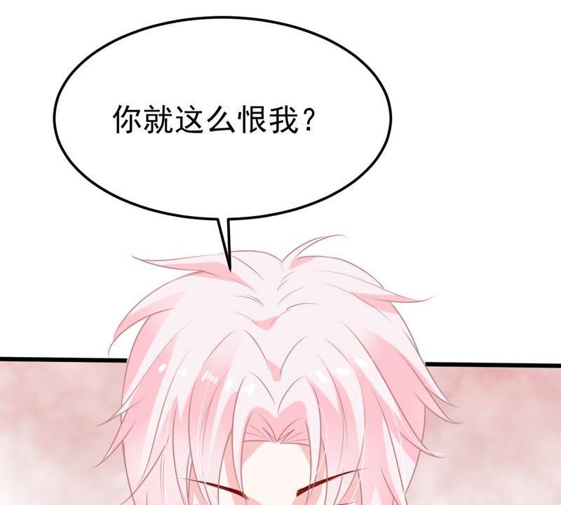 第29话 针锋相对(1/2)-第30话
