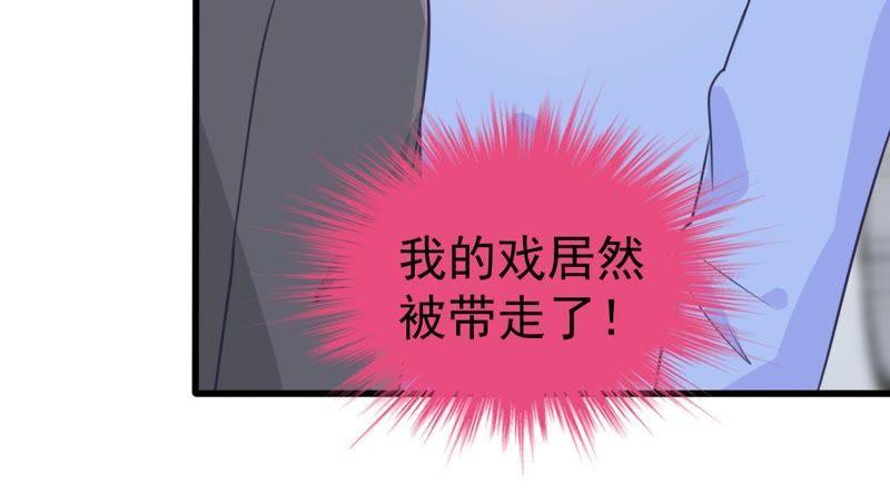第29话 针锋相对(1/2)-第30话
