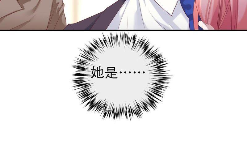 第3话 我不会让你出事的-第4话