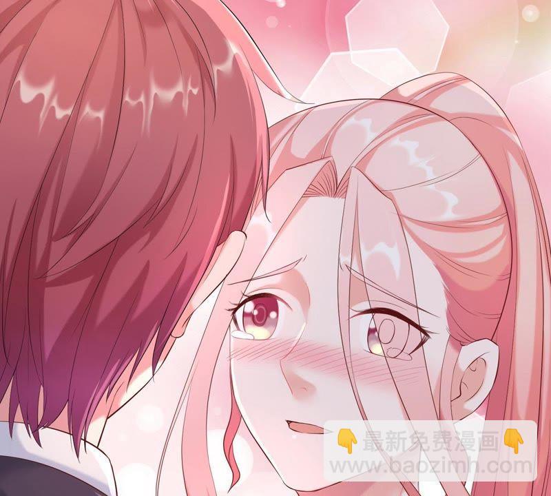 第3话 我不会让你出事的-第4话