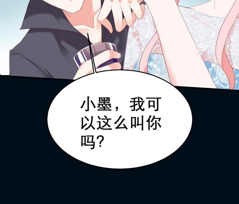 第3话 我不会让你出事的-第4话