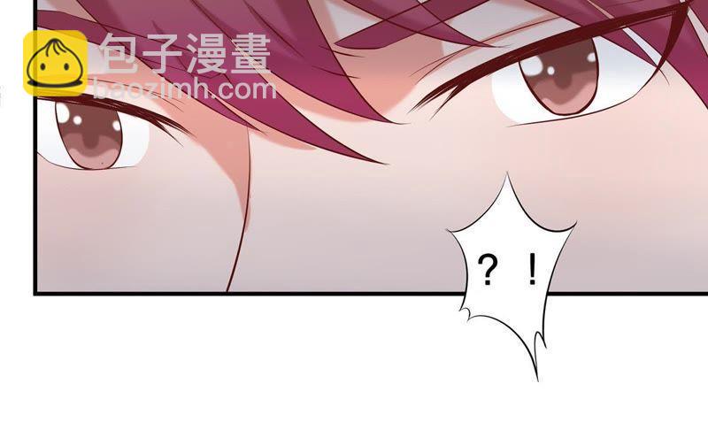 第3话 我不会让你出事的-第4话