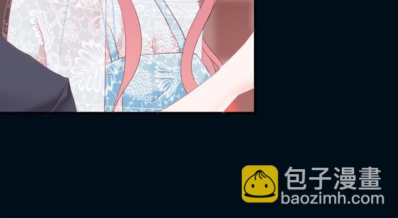 第3话 我不会让你出事的-第4话