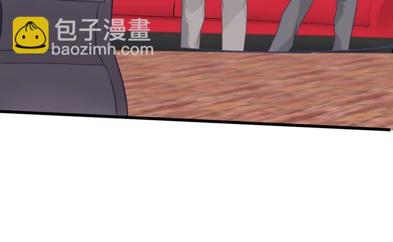 第31话 护妻狂魔顾潇白(1/2)-第32话