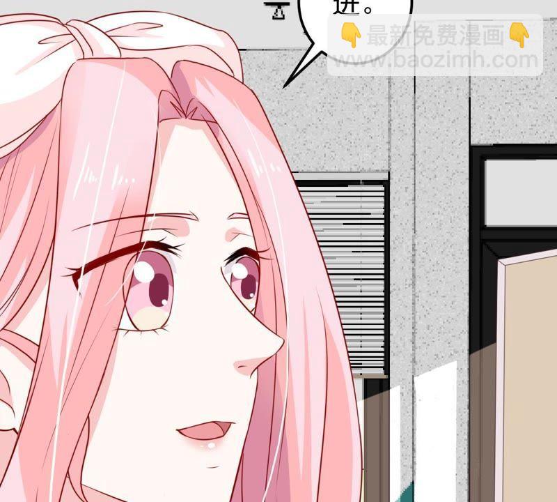 第33话 一个惊喜(1/2)-第34话
