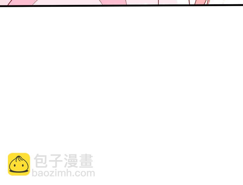 第33话 一个惊喜(1/2)-第34话