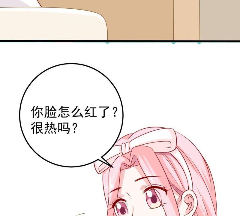 第33话 一个惊喜(1/2)-第34话