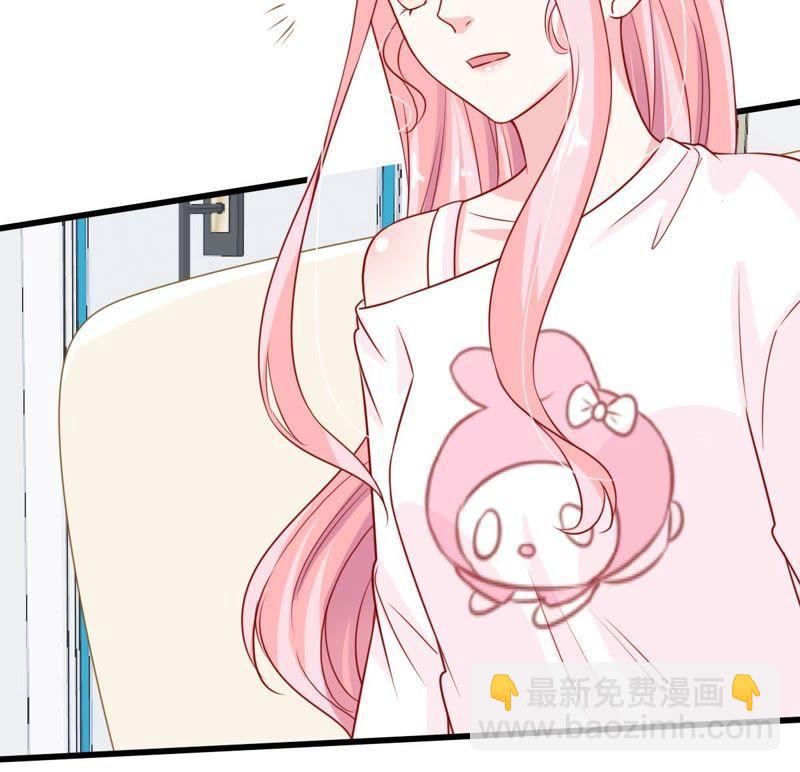 第33话 一个惊喜(1/2)-第34话