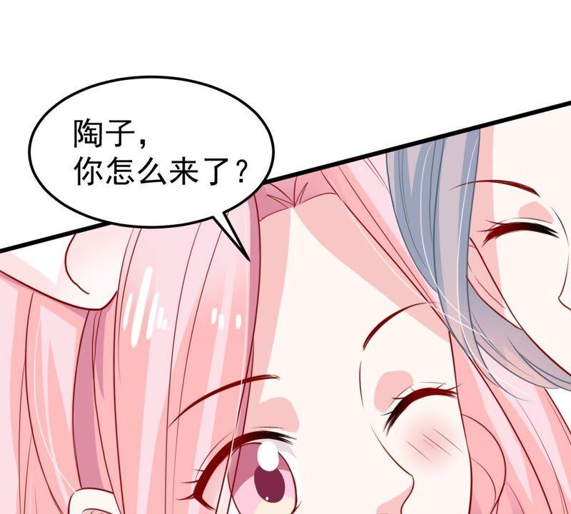第33话 一个惊喜(1/2)-第34话