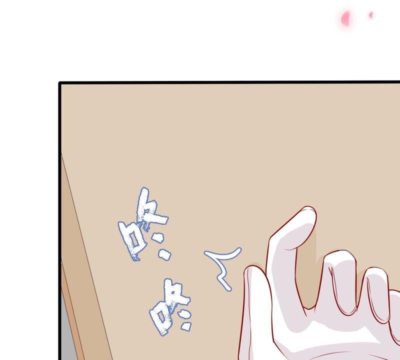 第33话 一个惊喜(1/2)-第34话