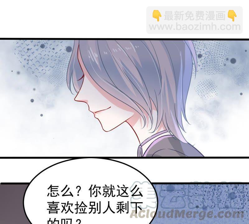 第35话 冤家路窄(1/2)-第36话