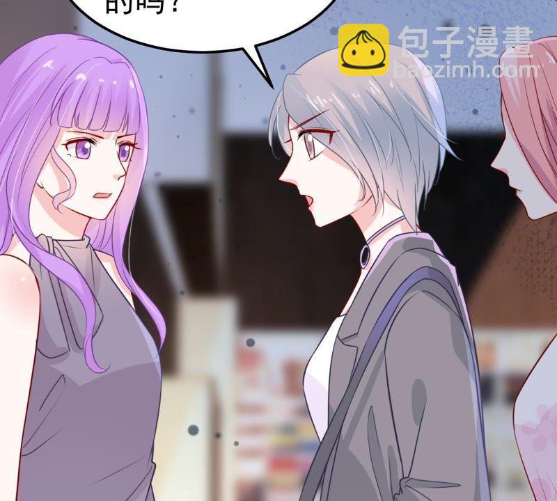第35话 冤家路窄(1/2)-第36话