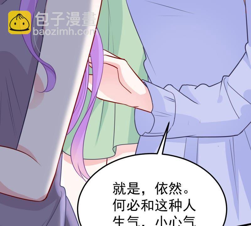 第35话 冤家路窄(1/2)-第36话