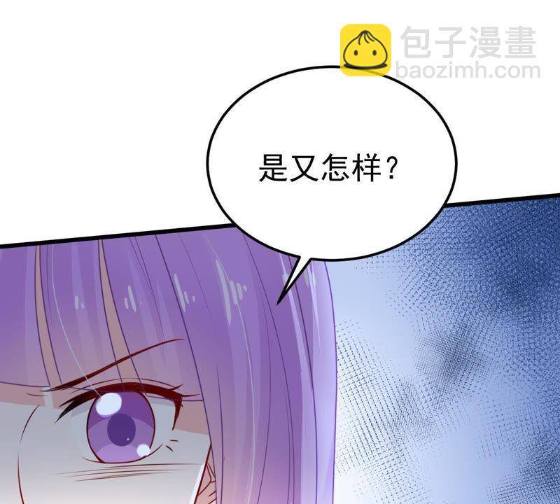 第35话 冤家路窄(1/2)-第36话