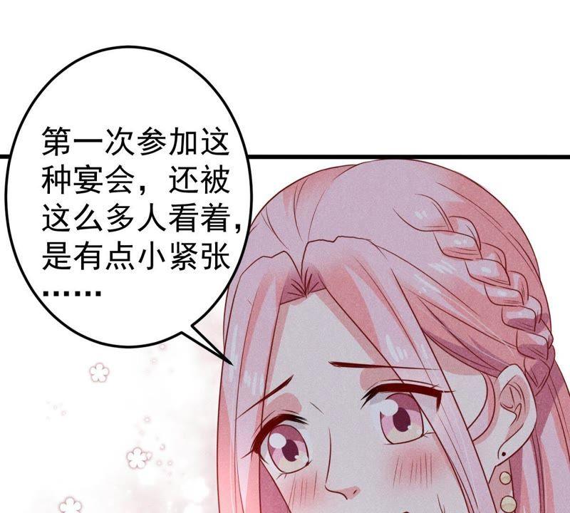 第37话 你永远没资格和我比(1/2)-第38话