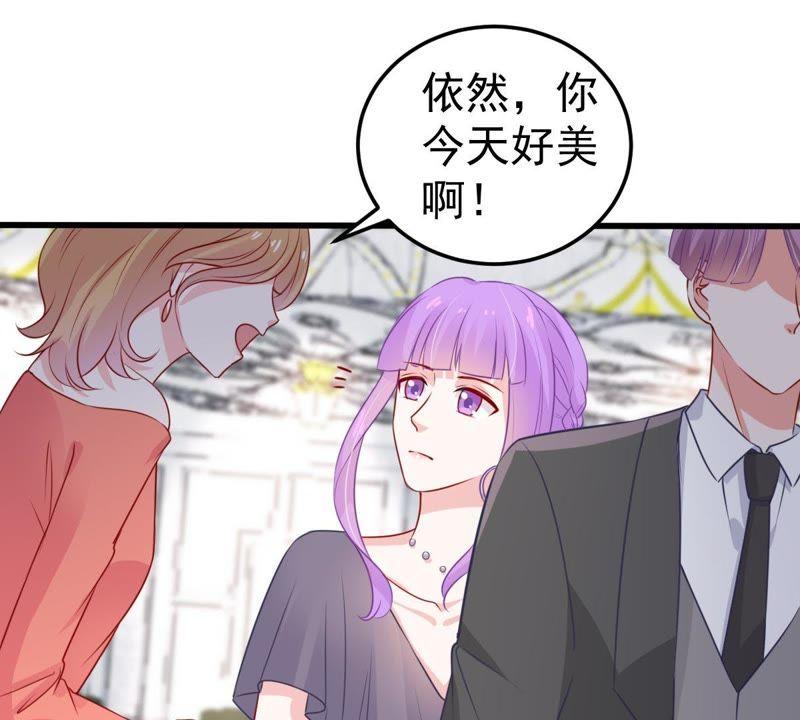 第37话 你永远没资格和我比(1/2)-第38话