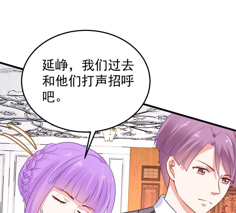 第37话 你永远没资格和我比(1/2)-第38话