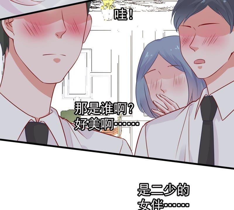 第37话 你永远没资格和我比(1/2)-第38话
