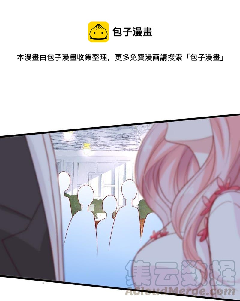 第41话 叫我怎么办才好(1/2)-第42话