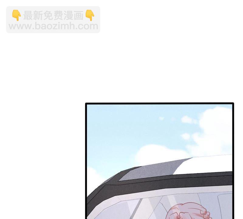 第41话 叫我怎么办才好(1/2)-第42话