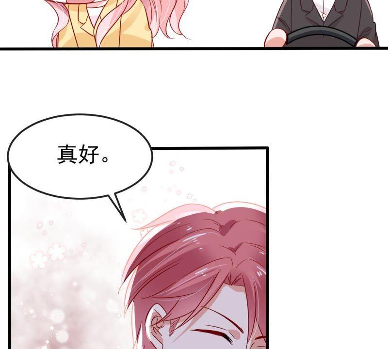 第41话 叫我怎么办才好(1/2)-第42话
