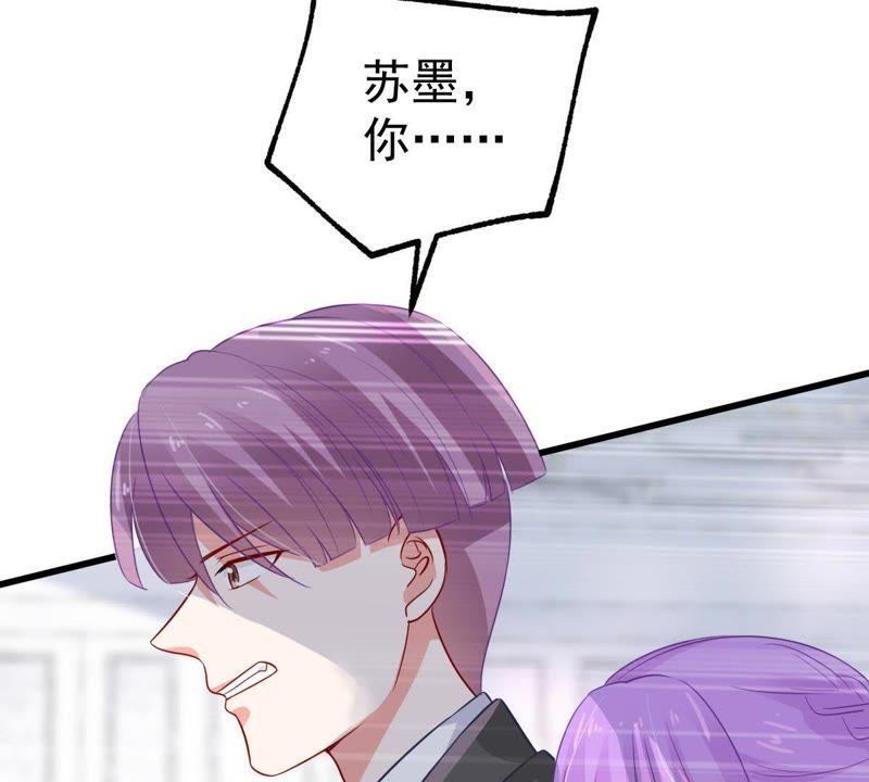 第41话 叫我怎么办才好(1/2)-第42话