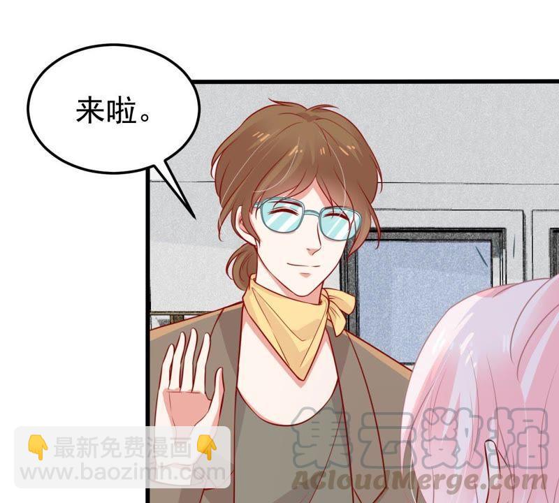 第43话 剧组修罗场(1/2)-第44话