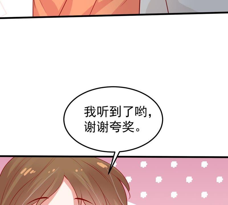 第43话 剧组修罗场(1/2)-第44话