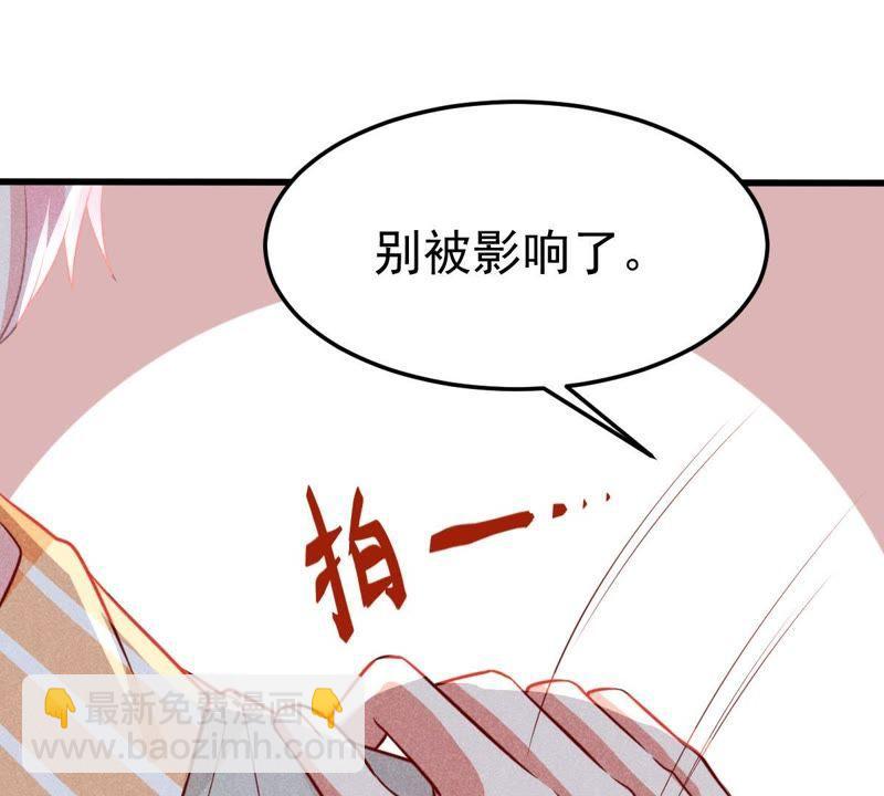 第43话 剧组修罗场(1/2)-第44话
